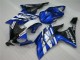 ABS Moto Plástico Yamaha R6 08-16 - Azul ABS Moto Plástico Yamaha R6 08-16 - Azul