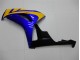 Carenado Moto Honda CBR 1000 RR 06-07 - Amarillo Azul Carenado Moto Honda CBR 1000 RR 06-07 - Amarillo Azul