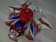 Carenado Moto Honda CBR 1000 RR 12-16 - Rojo Blanco Azul 23 Carenado Moto Honda CBR 1000 RR 12-16 - Rojo Blanco Azul 23