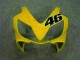 Carenado Moto Honda CBR 600 F4i 01-03 - Amarillo Blanco Carenado Moto Honda CBR 600 F4i 01-03 - Amarillo Blanco