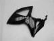 Kit Carenado Inyección Suzuki GSXR 600 / 750 K6 06-07 - Negro Kit Carenado Inyección Suzuki GSXR 600 / 750 K6 06-07 - Negro