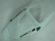 Kit Carenado Moto Honda CBR 600 RR 05-06 - Blanco Kit Carenado Moto Honda CBR 600 RR 05-06 - Blanco