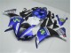 Kit Carenado Moto Yamaha R1 12-14 - Azul Blanco Negro Kit Carenado Moto Yamaha R1 12-14 - Azul Blanco Negro