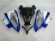 Compra Carenados Moto Yamaha YZF R6 2008-2016 - Blanco Azul Rojo Sterilgarda Volvo Fimer Yamalube
