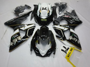 Compra Carenados Moto Suzuki GSXR 1000 2009-2016 - Negro Brillante Blanco Oro Dark Dog 74