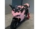 Compra Carenados Moto Ducati 2021-2024 Ducati Supersport 950/950S 2021-2024 - Rosa Negro