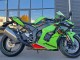 Compra Carenados Moto Kawasaki ZX10R 2021-2025 - Verde Negro Rojo