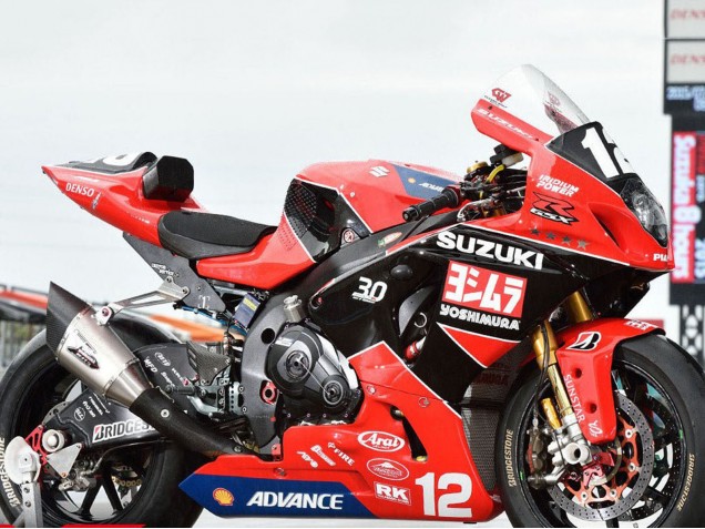 Compra Carenados Moto Suzuki GSXR1000 2017-2024 - Rojo Negro Blanco Yoshimura