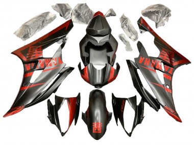 Compra Carenado Moto Yamaha YZF R6 2006-2007 - Rojo Negro Mate