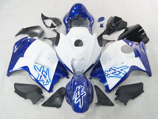 Compra Carenados Moto Suzuki GSXR 1300 Hayabusa 1996-2007 - Blanco Azul